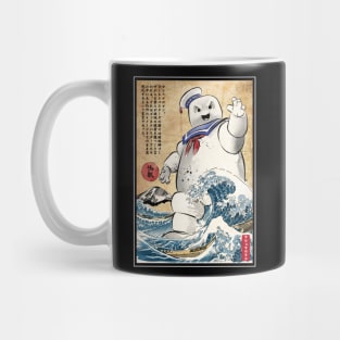 Marshmallow in Japan Mug